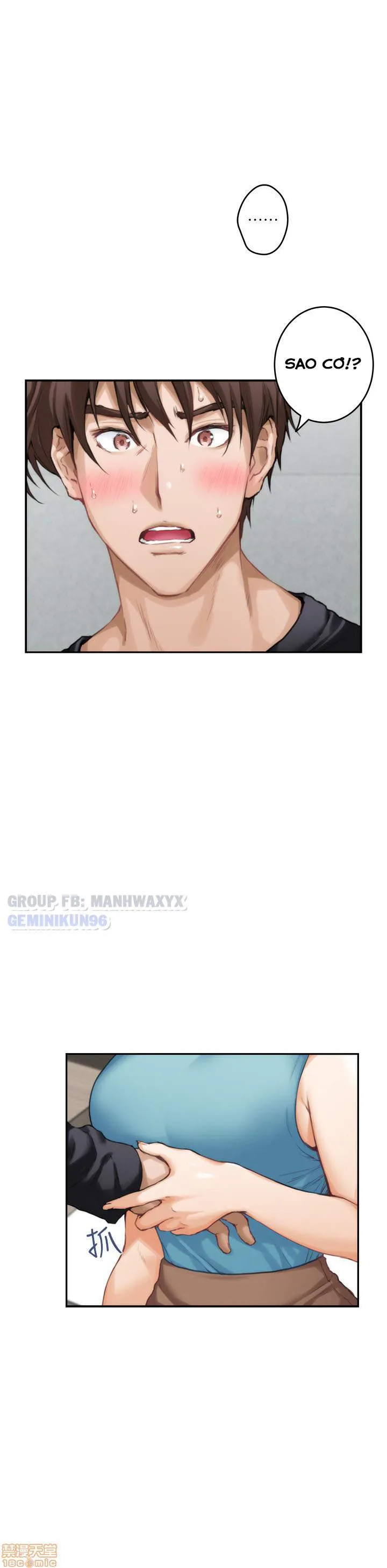 chapter-66-17