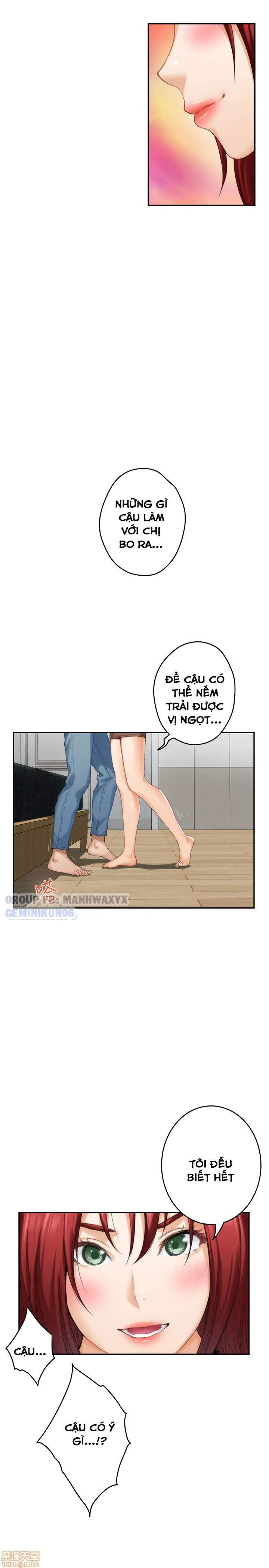 chapter-66-19