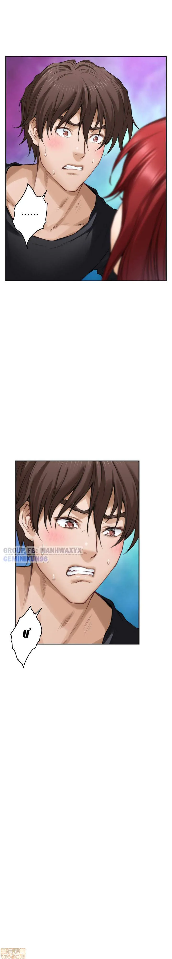 chapter-66-24