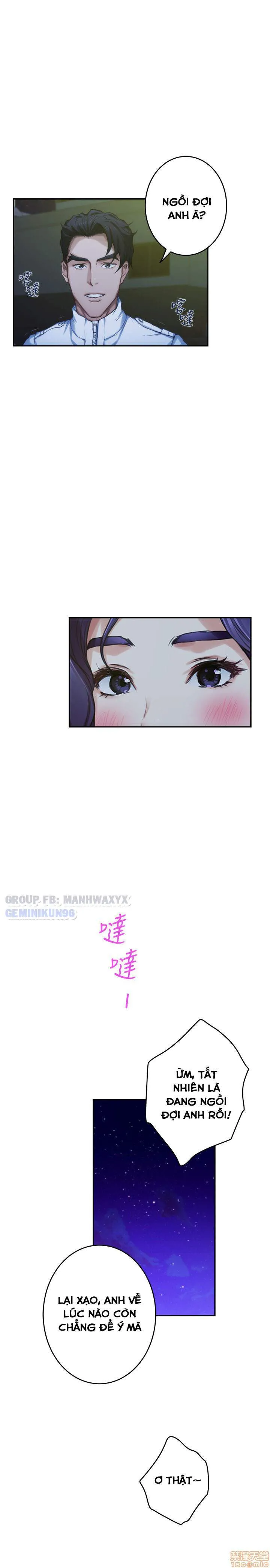 chapter-66-29
