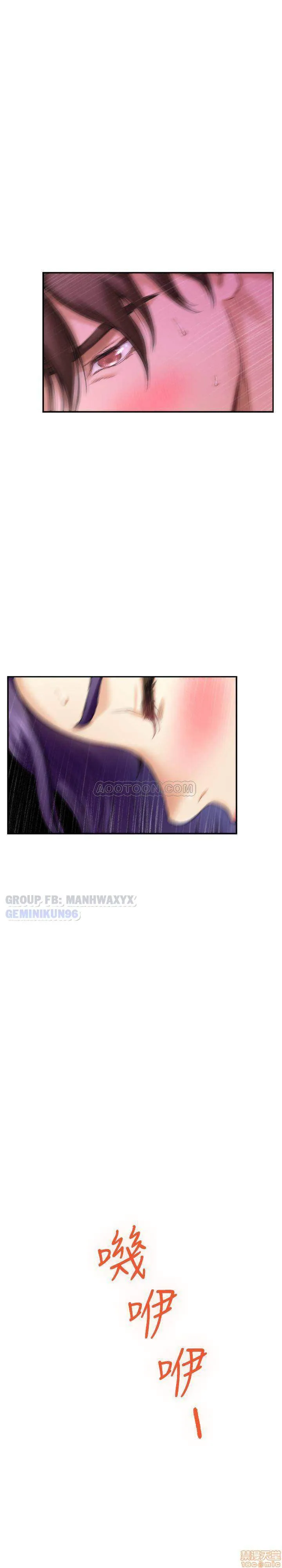 chapter-65-23