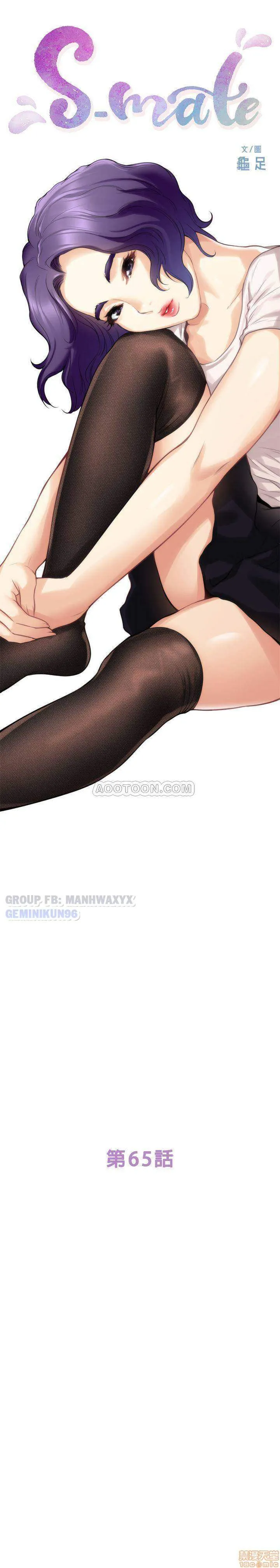 chapter-65-3