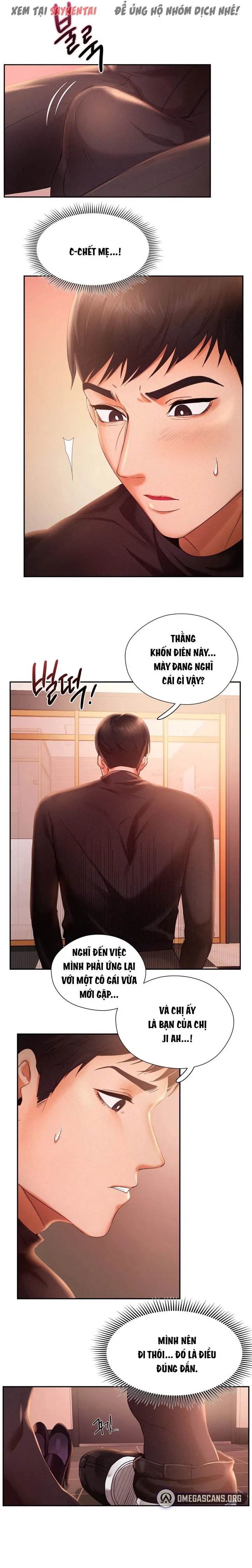 chapter-2-5