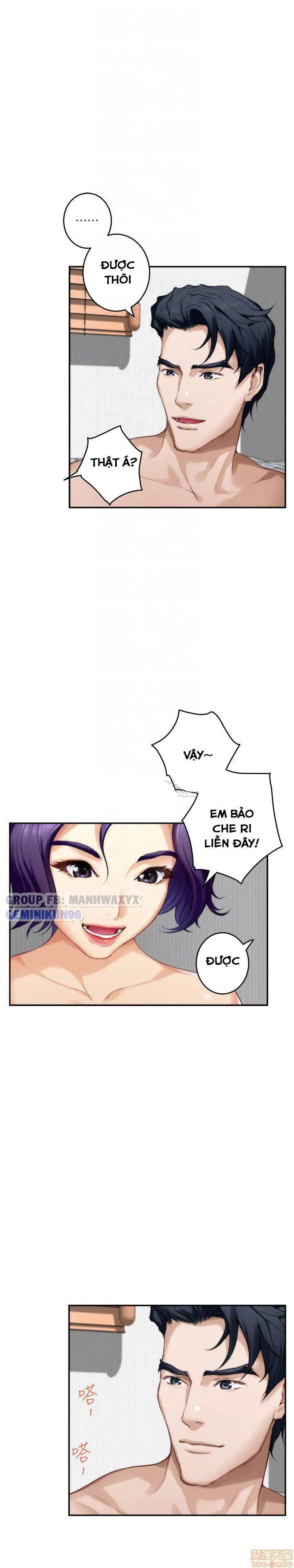 chapter-64-11