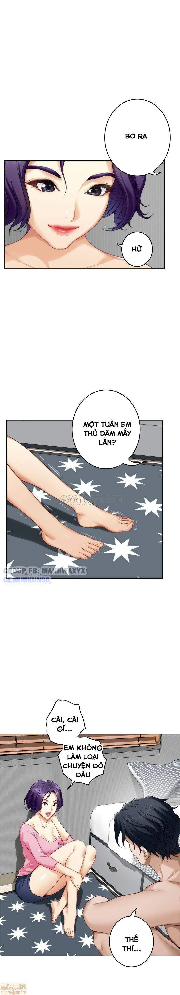 chapter-64-12