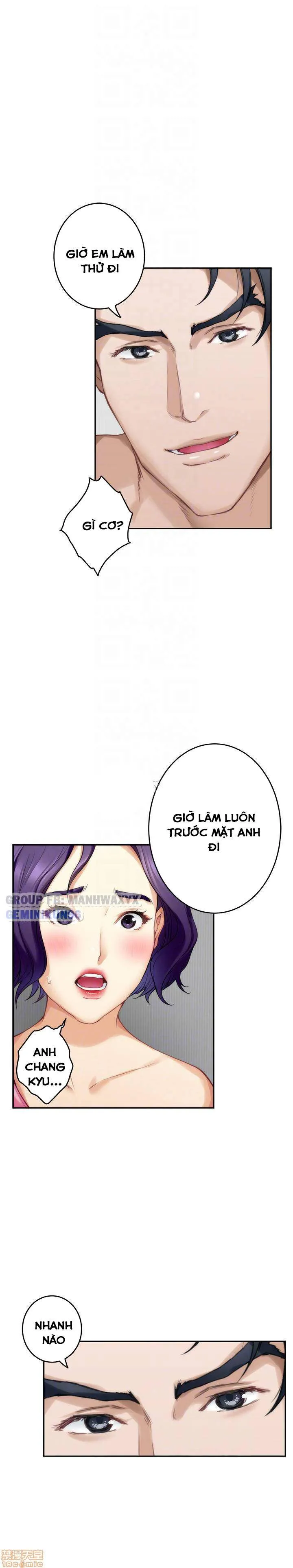 chapter-64-13