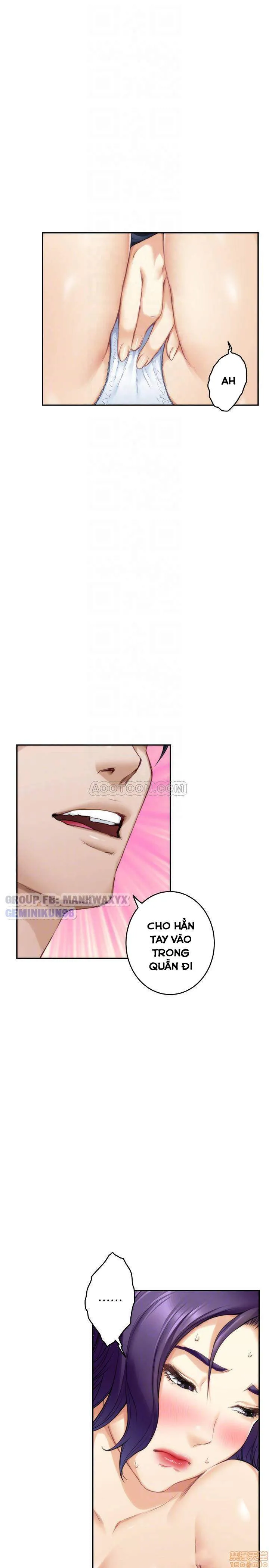 chapter-64-17