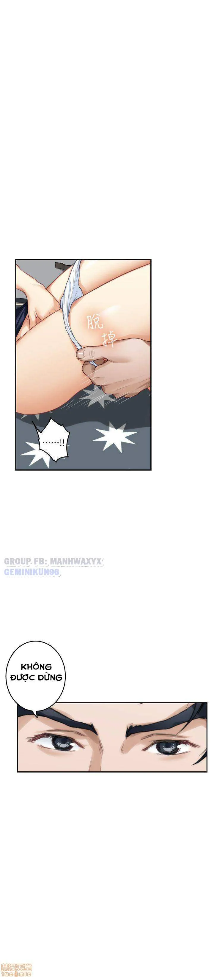 chapter-64-19
