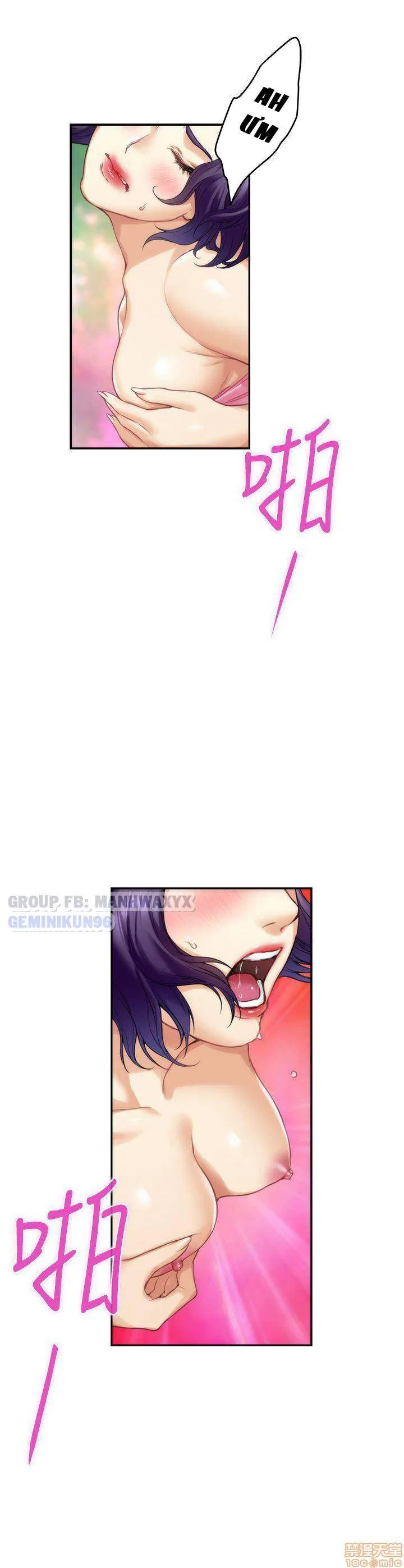 chapter-64-25