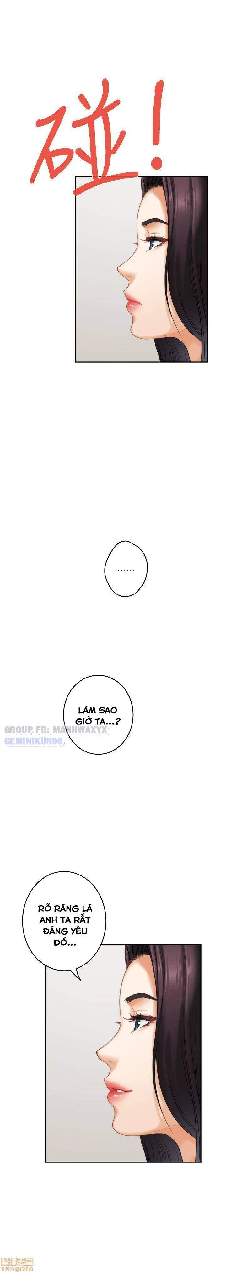 chapter-64-8