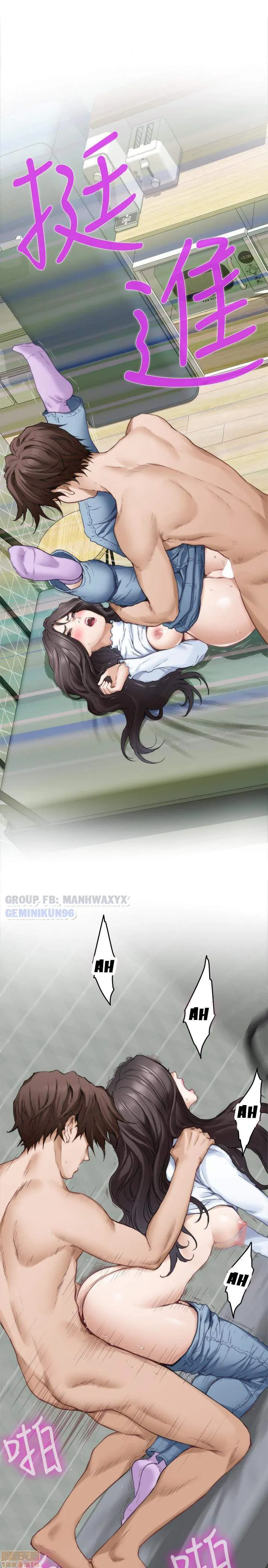chapter-63-14