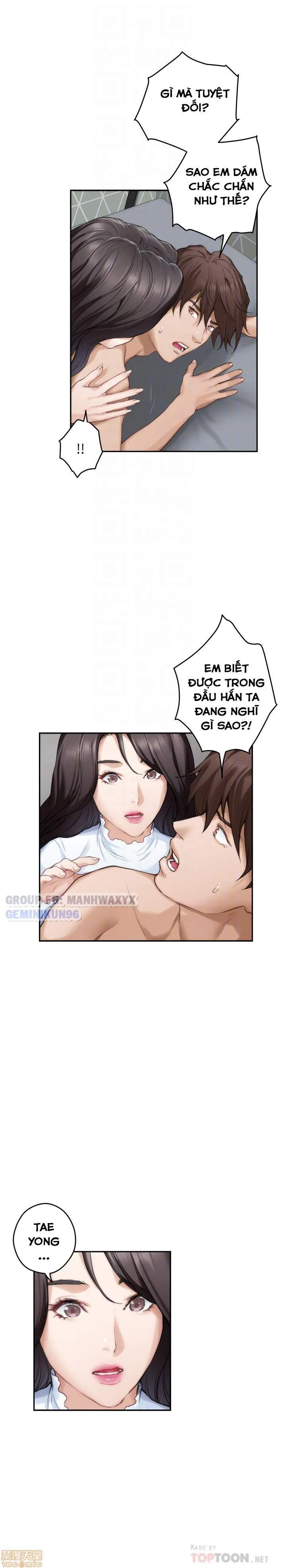 chapter-63-21