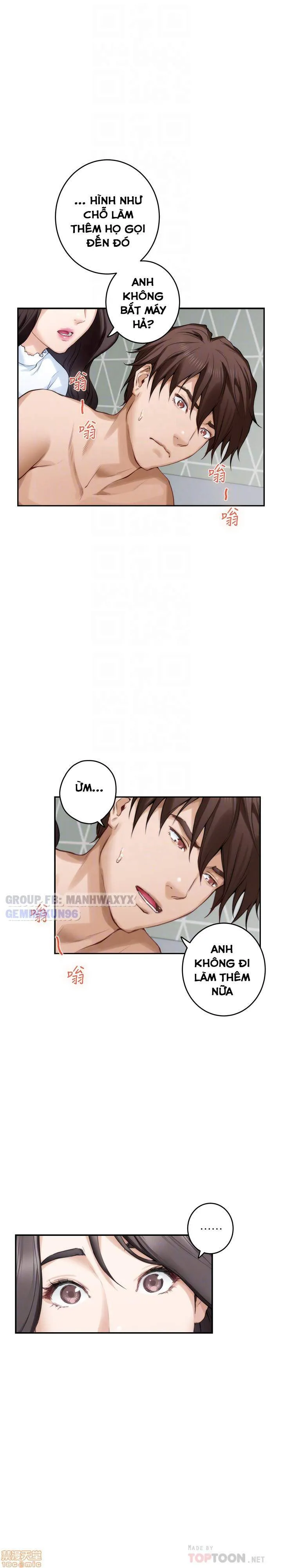 chapter-63-23