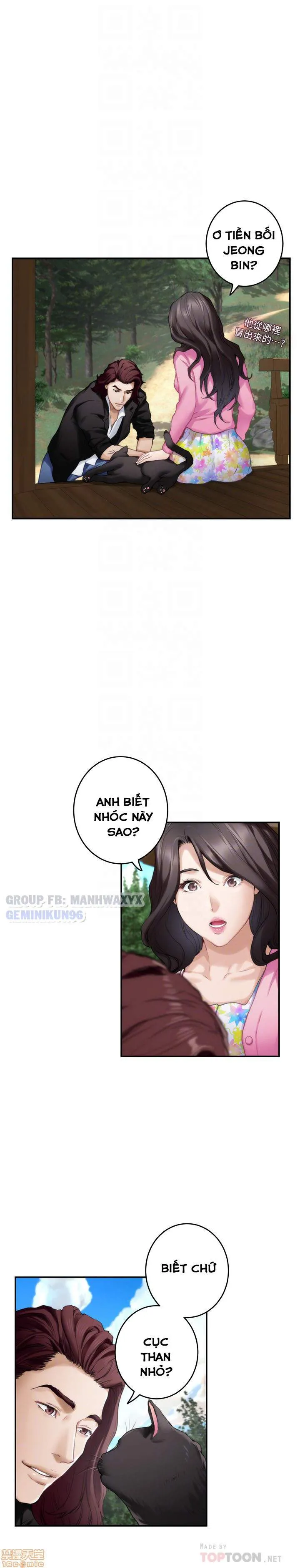chapter-62-17