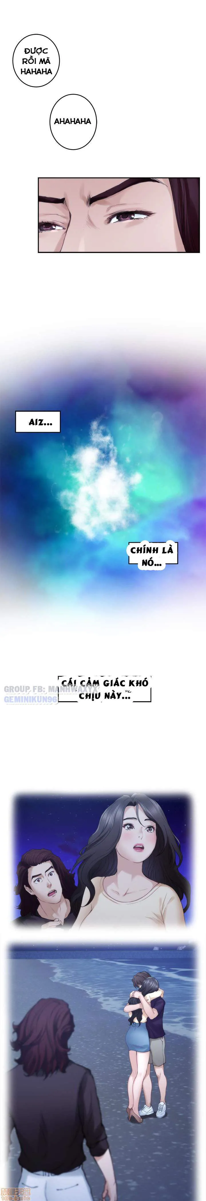 chapter-62-25