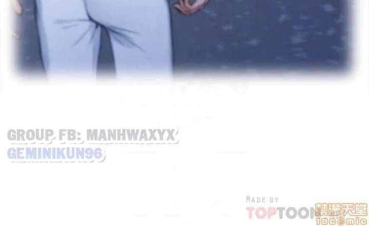 chapter-62-26