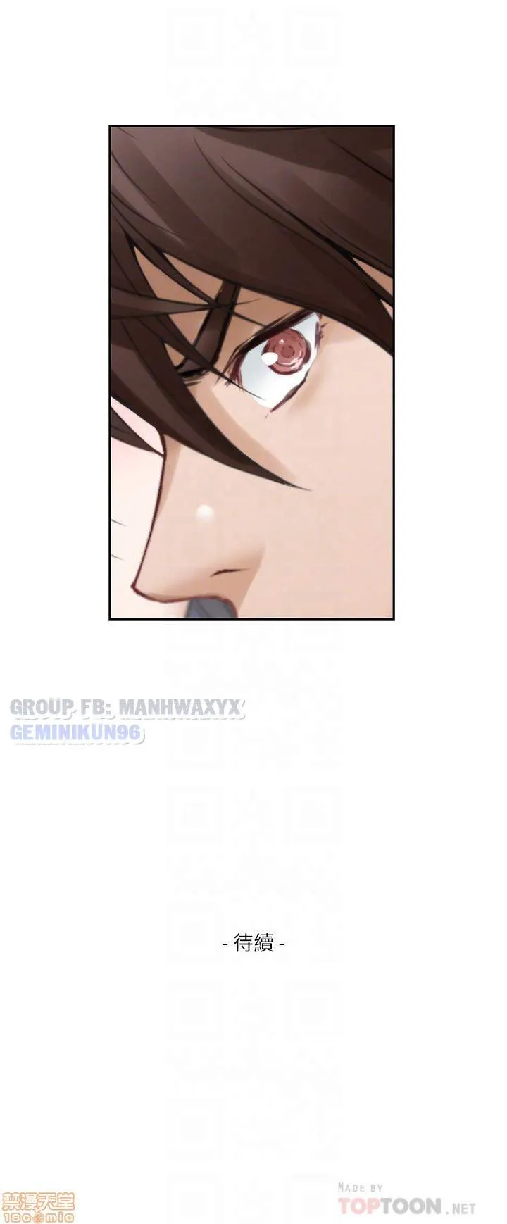 chapter-62-30