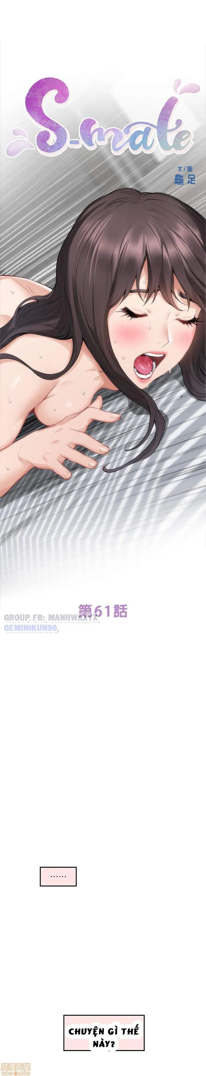 chapter-61-0