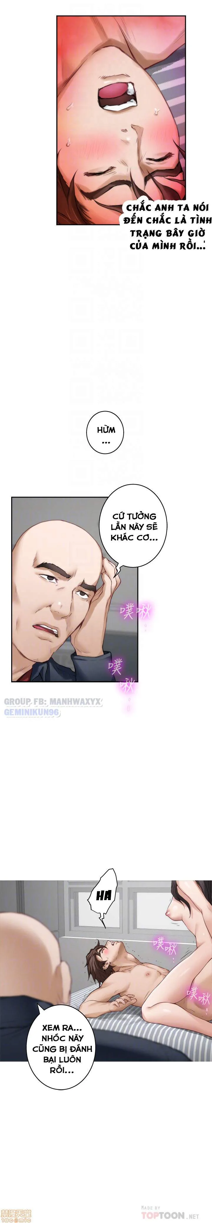 chapter-61-16