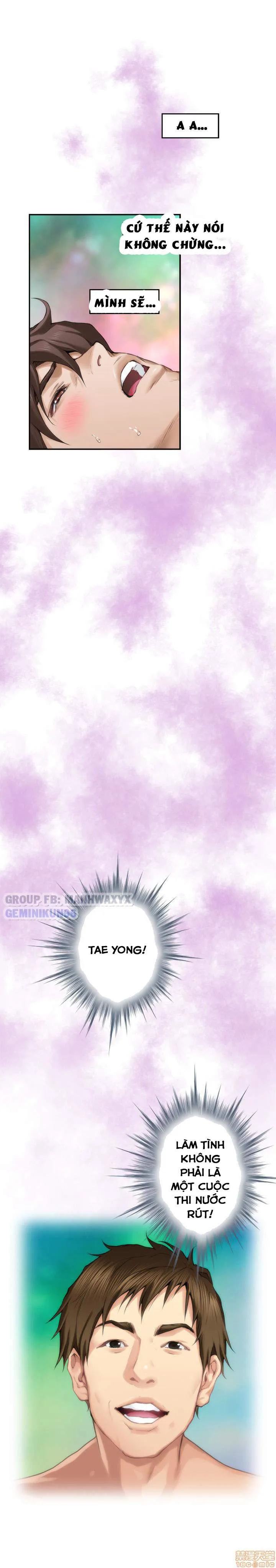 chapter-61-17