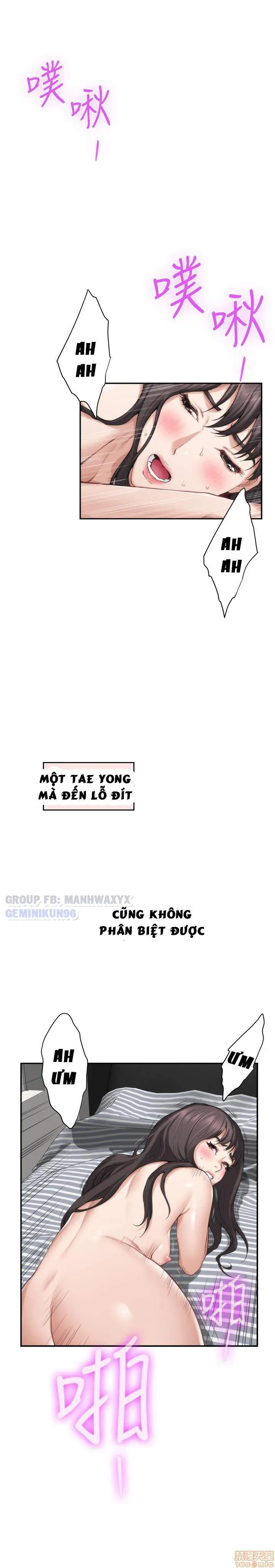 chapter-61-1