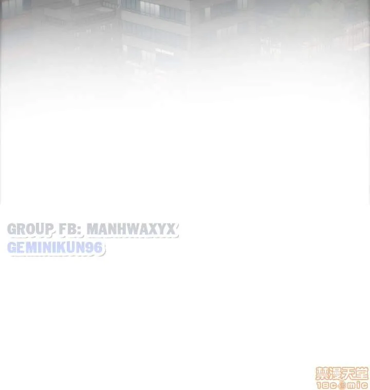 chapter-61-32