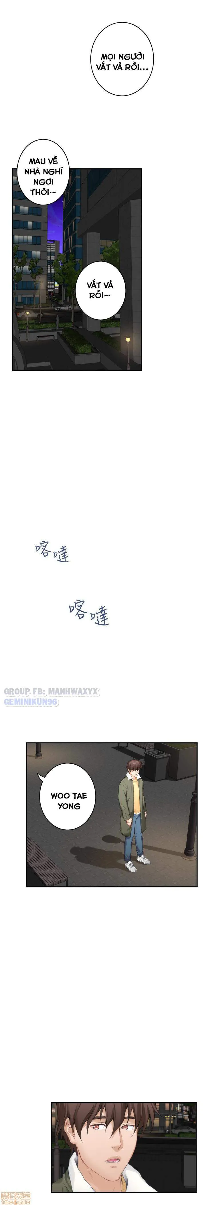 chapter-61-33