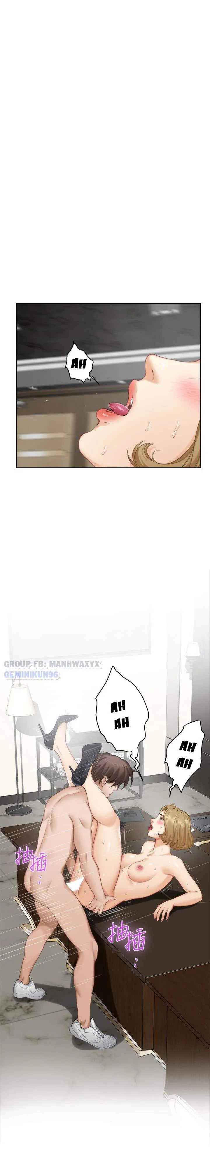 chapter-59-13