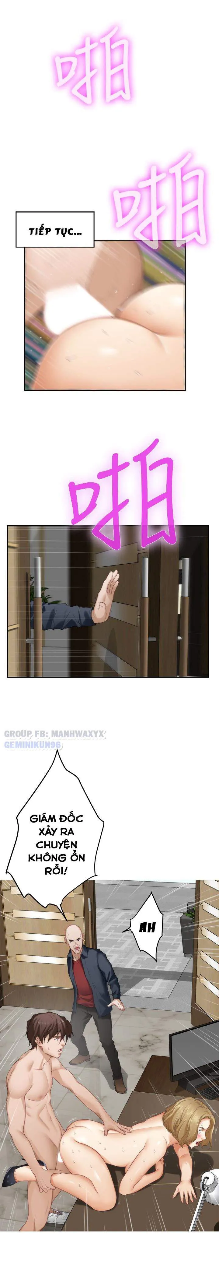 chapter-59-16