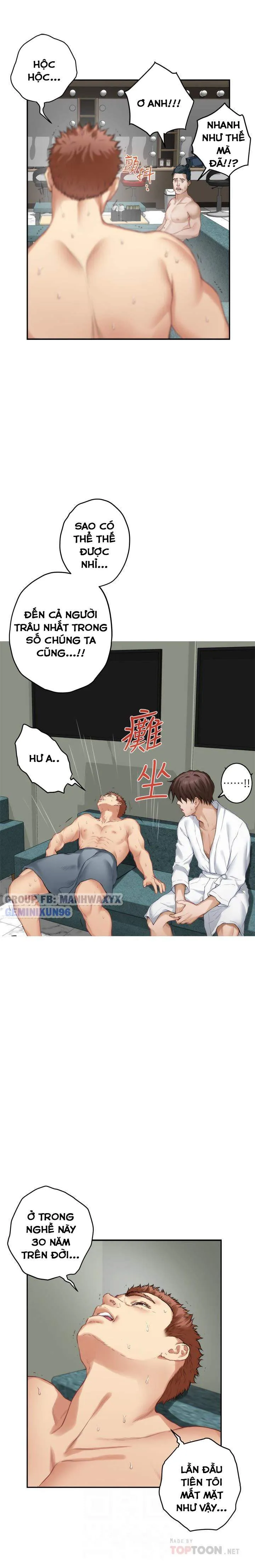 chapter-59-20