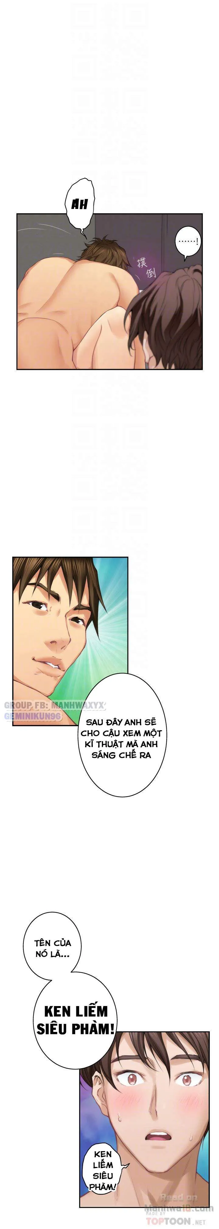 chapter-58-14