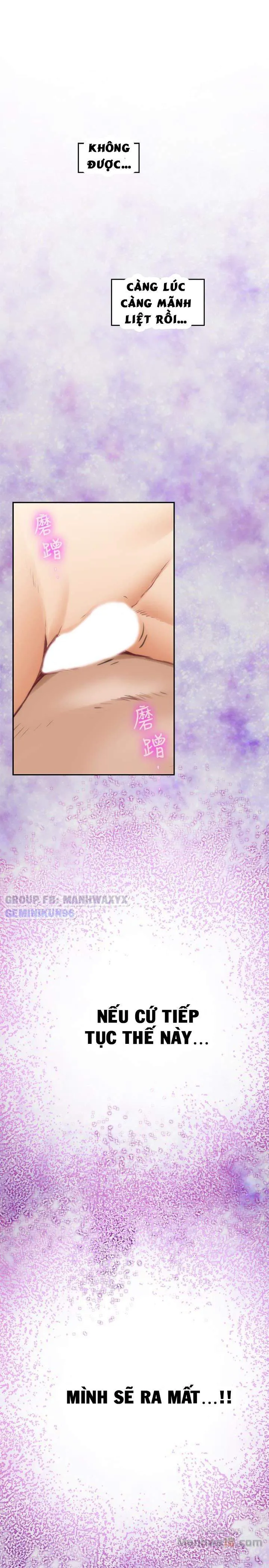 chapter-57-16