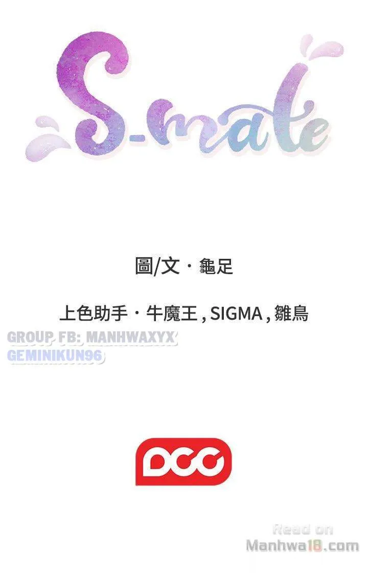 chapter-57-28