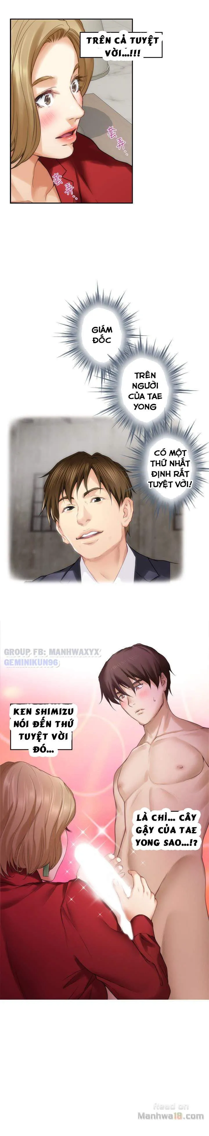 chapter-56-11