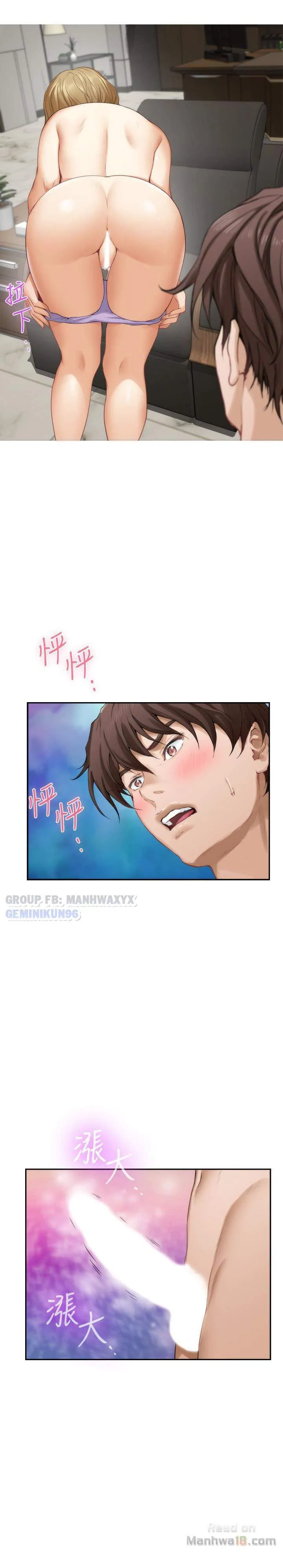 chapter-56-15