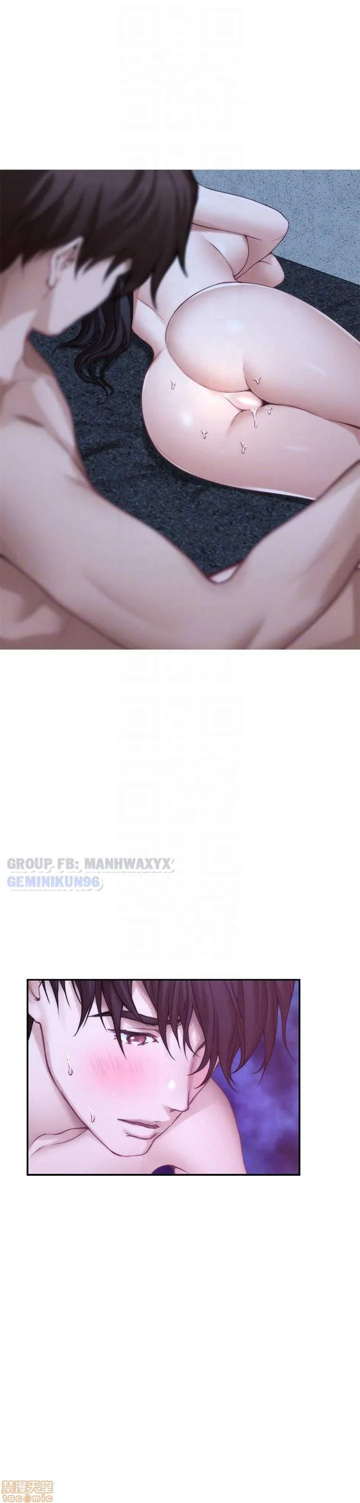 chapter-55-23