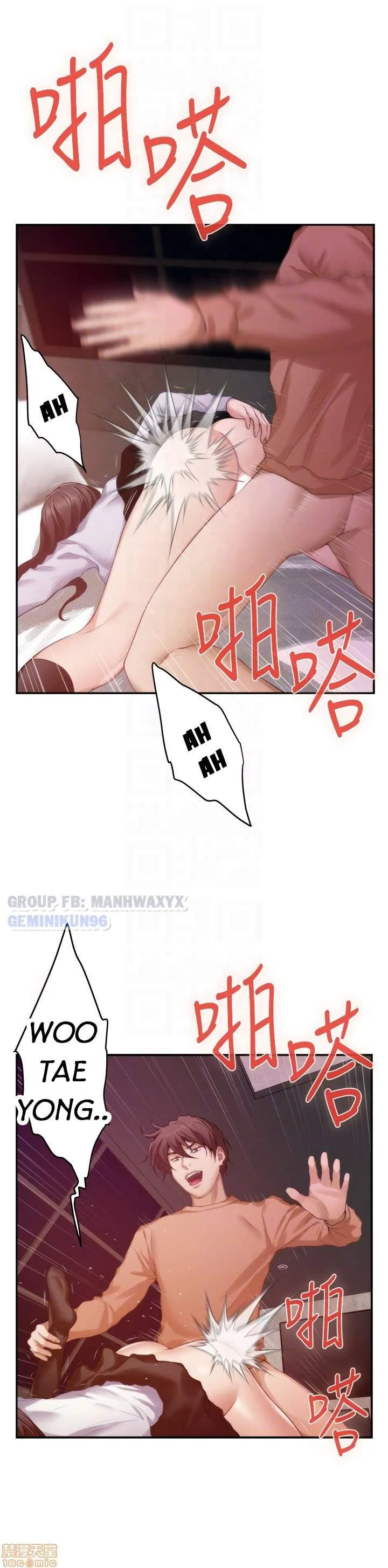 chapter-54-12
