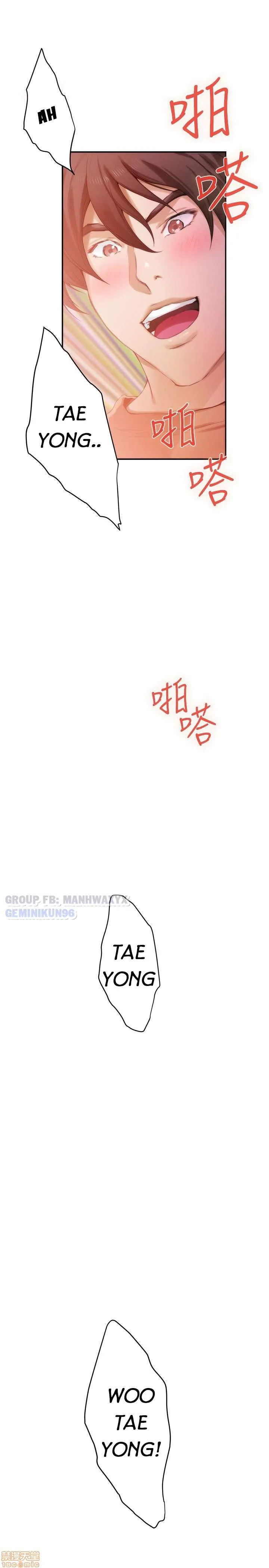 chapter-54-13