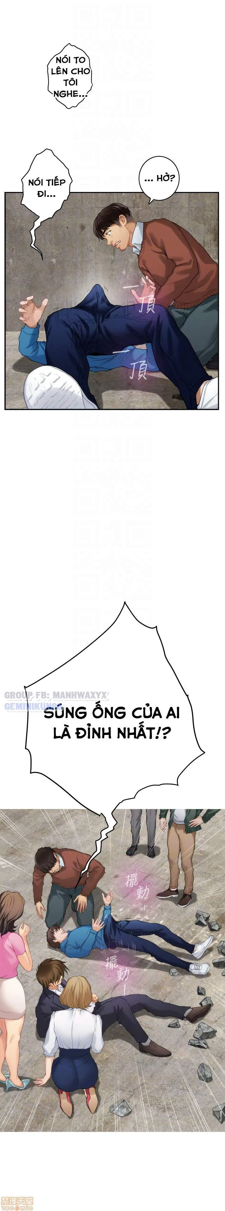 chapter-54-15