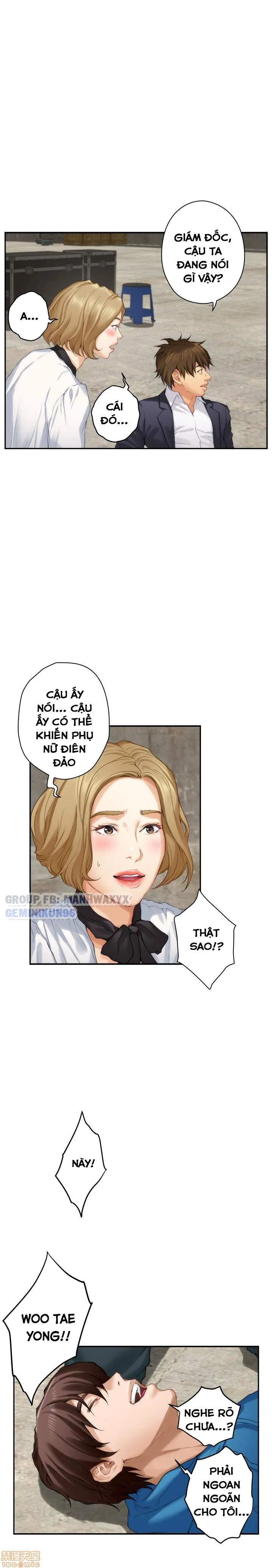 chapter-54-17