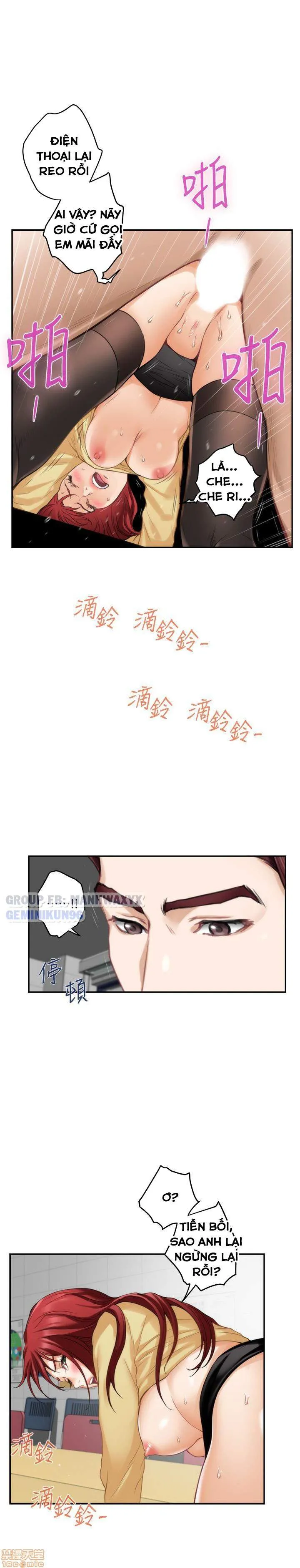 chapter-52-15