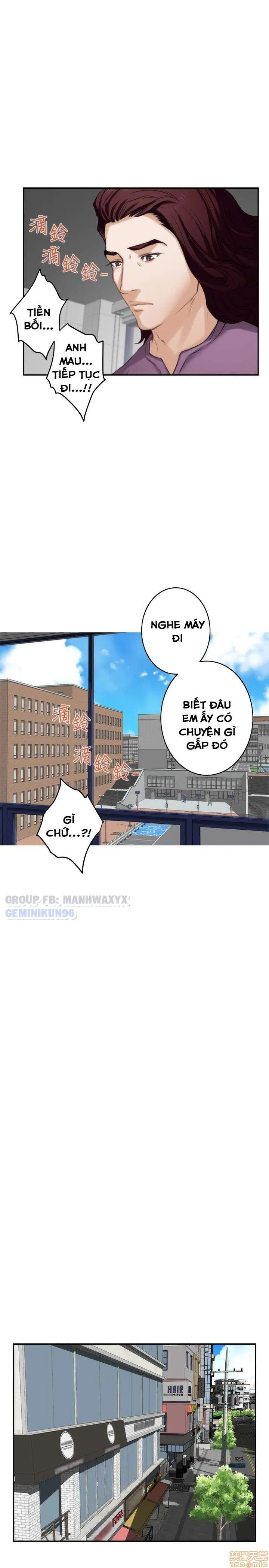 chapter-52-16