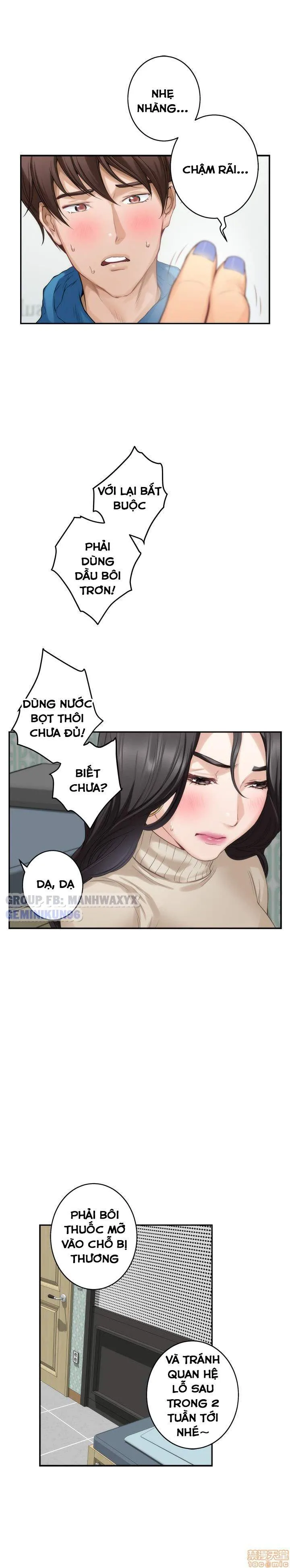 chapter-52-3