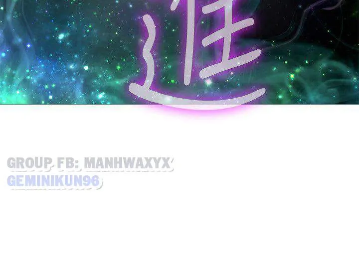 chapter-51-26