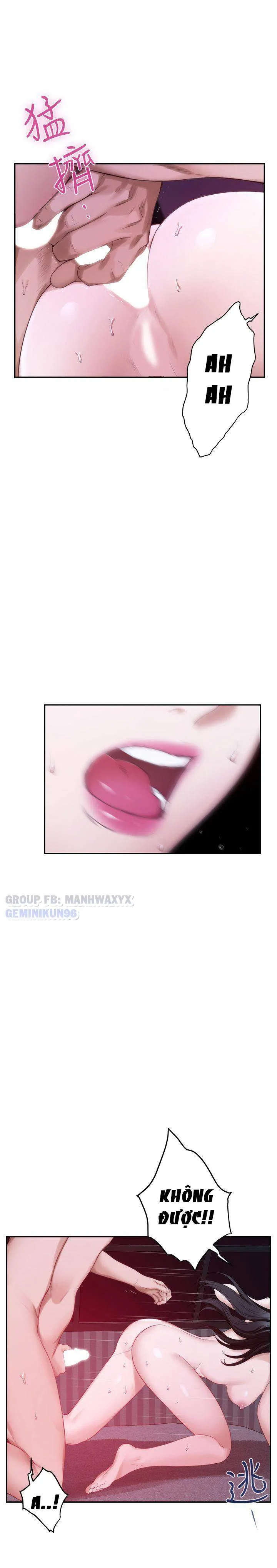 chapter-51-3