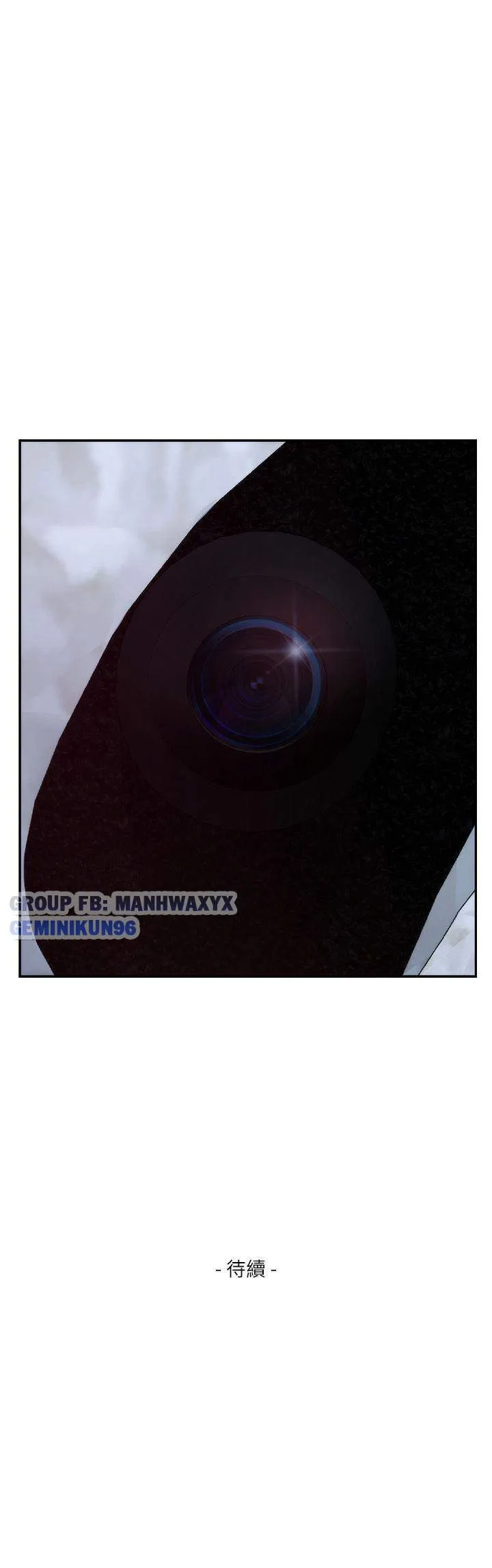 chapter-49-32