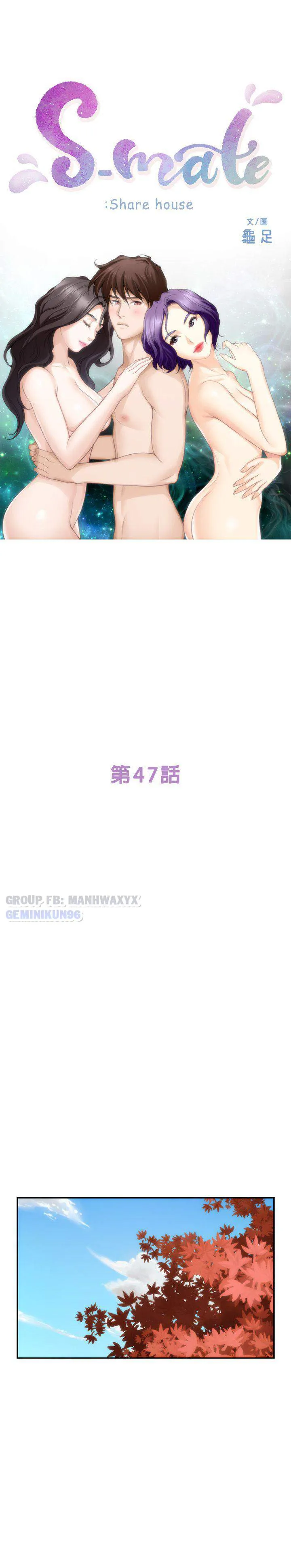 chapter-47-0