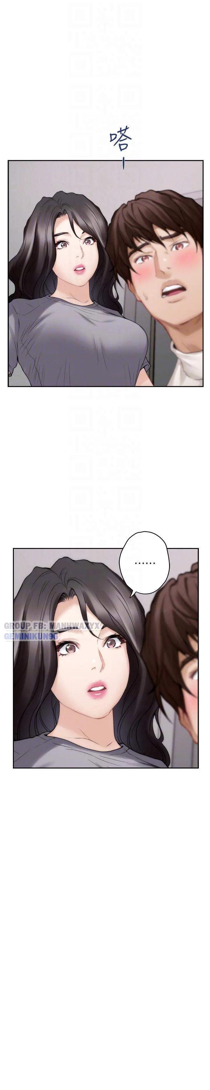 chapter-47-16