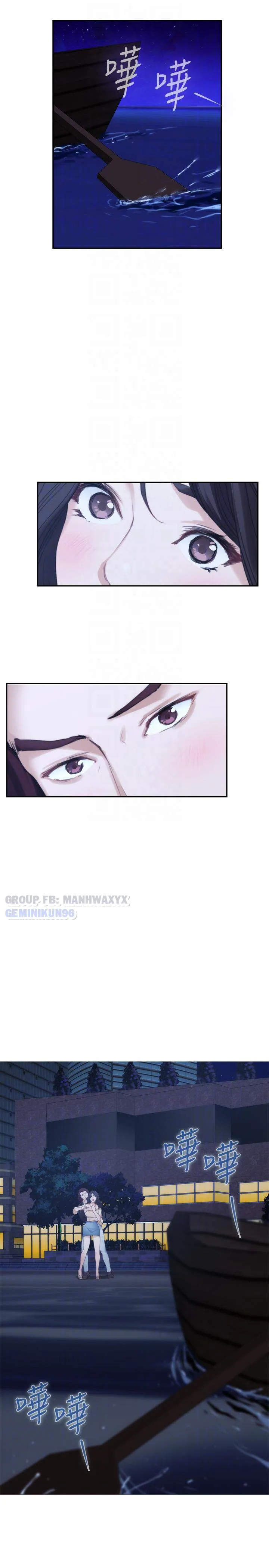 chapter-46-11