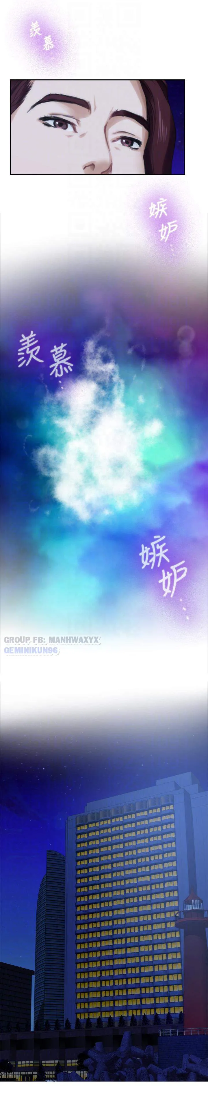 chapter-46-18